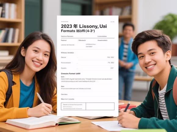 留学生怎么填学习形式
