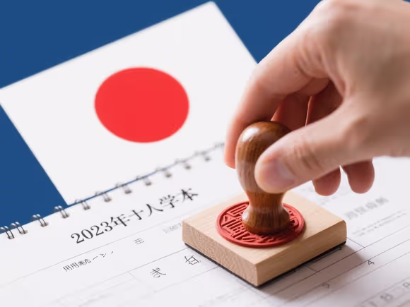 留学日本需要印章登录吗