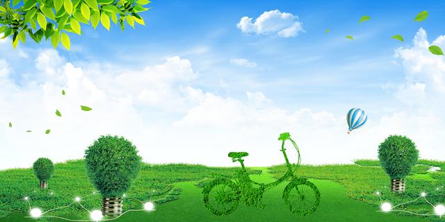 节能减排：守护绿色家园的必由之路