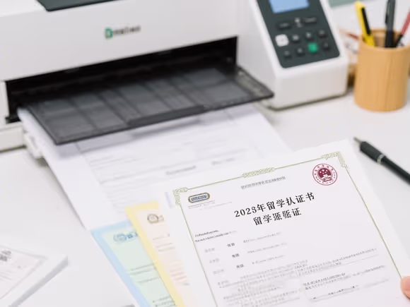 留学认证材料怎么扫描