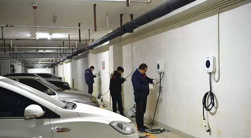 充电桩建设与运营中的现实困境与发展路径探索