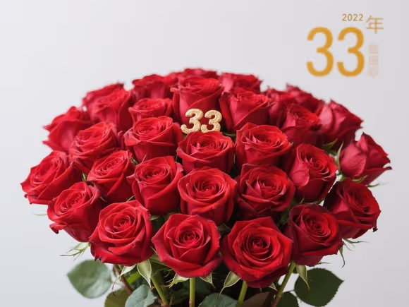 33朵玫瑰的意义