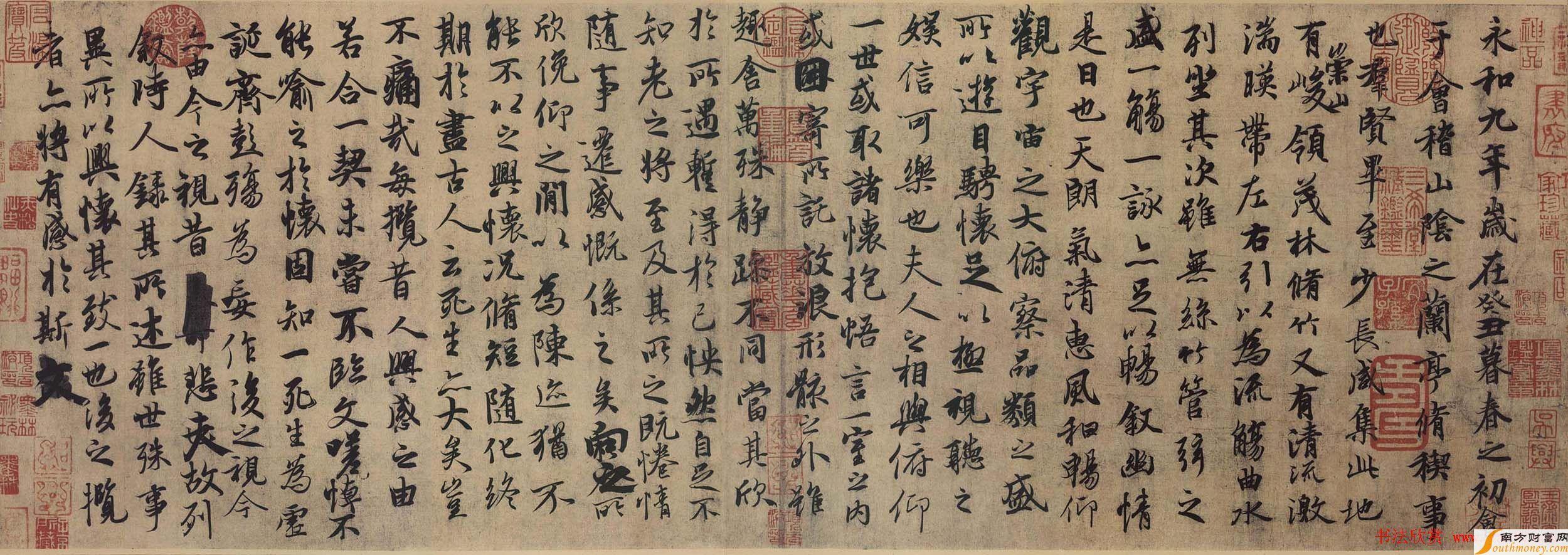 斗量才情：当智慧在人间玩起捉迷藏